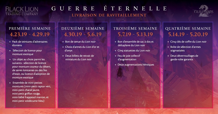 57301fr mtx march promo twitter 1