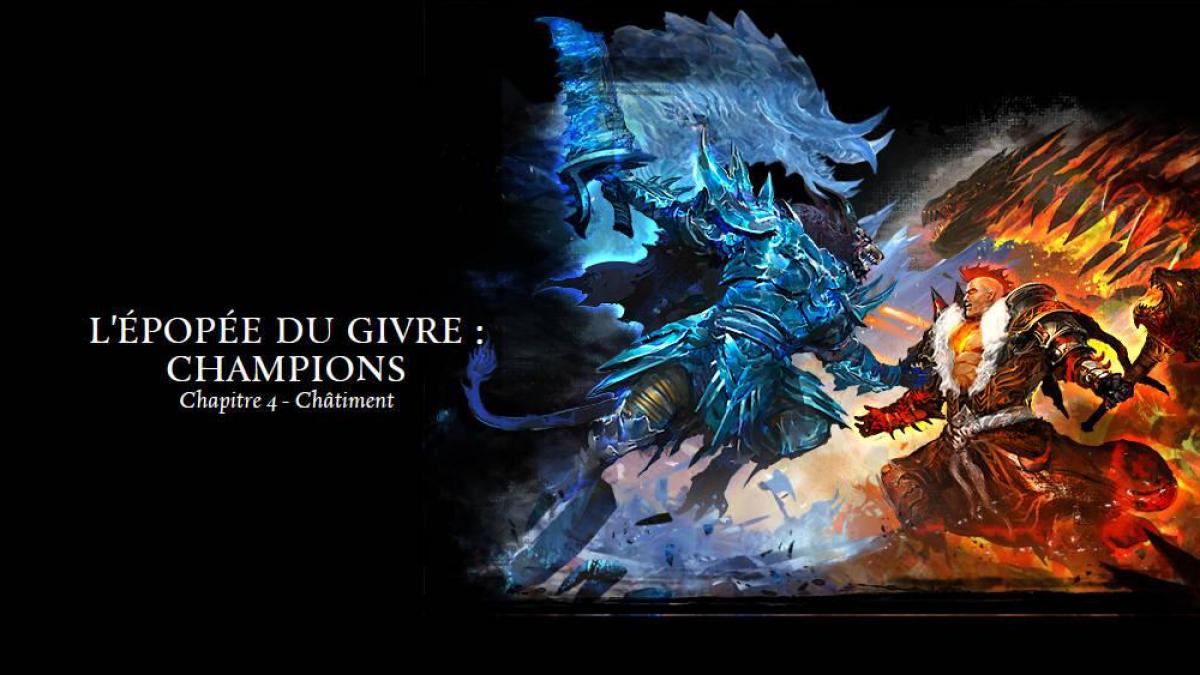 Notes de version : Mardi 27 avril 2021