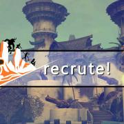 Banrecrutement3