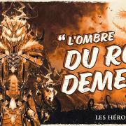 Couverture roi dement halloween