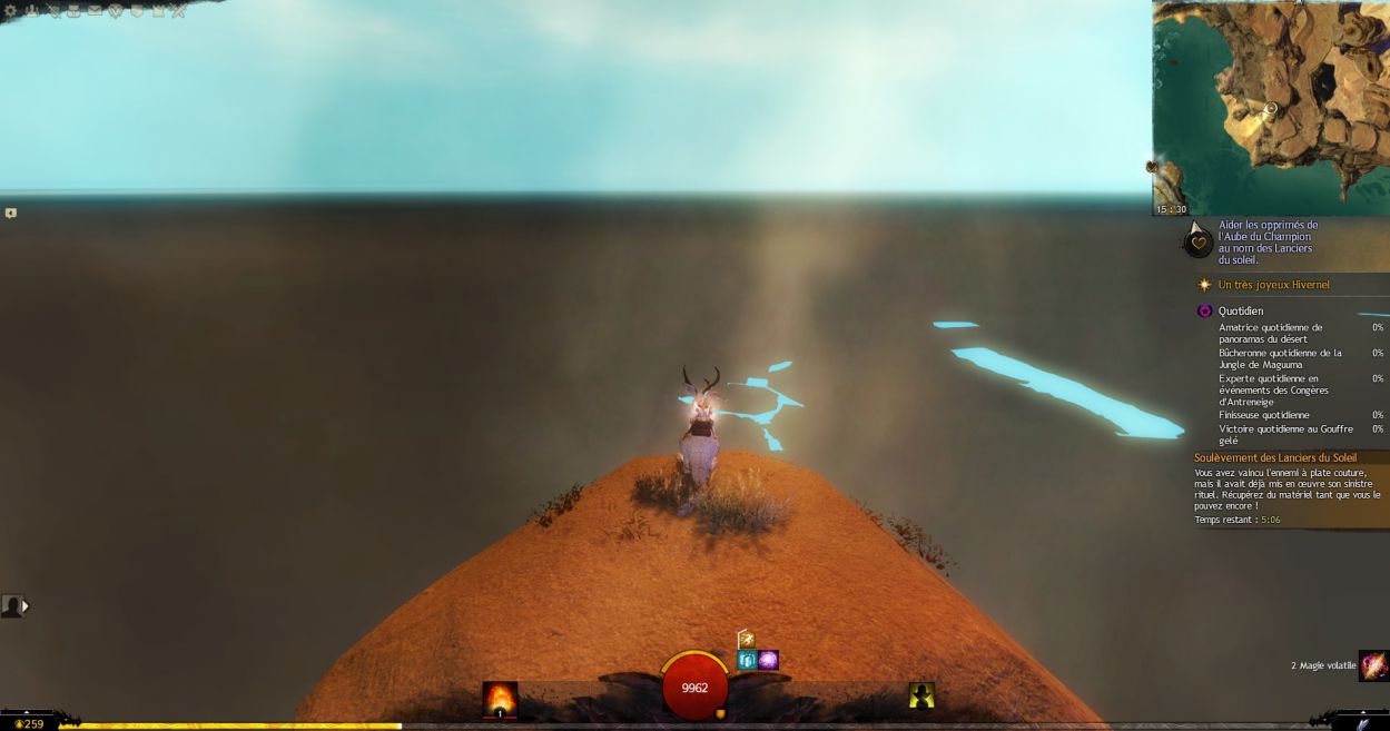 Destructeur compressed