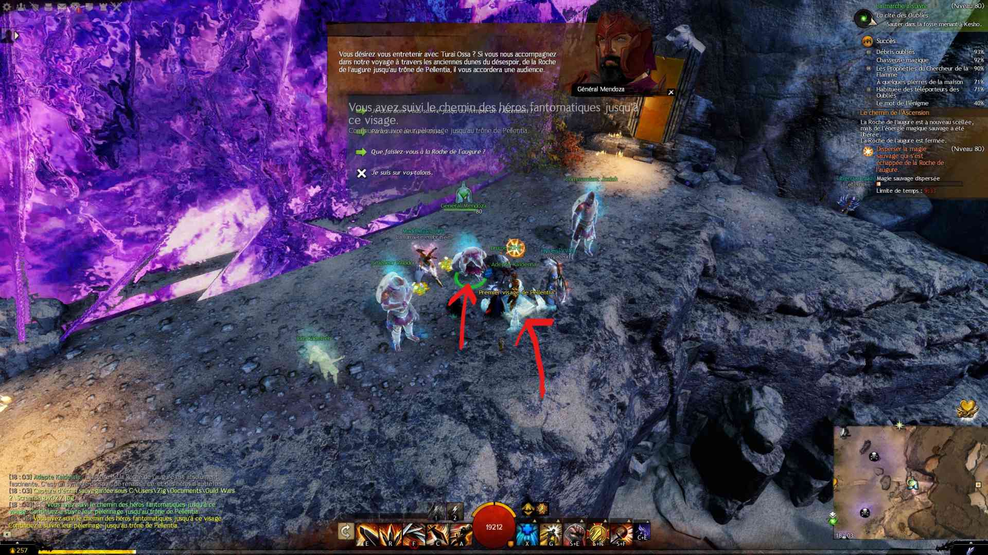 Fantome trio compressed