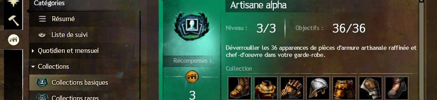 Les Collections