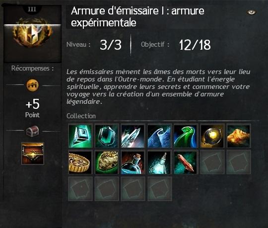 Armure légendaire ? Une idée pas si mauvaise