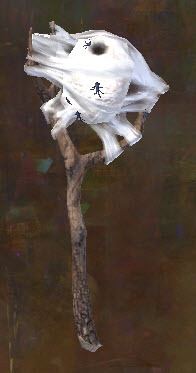 Gw2 nest scepter