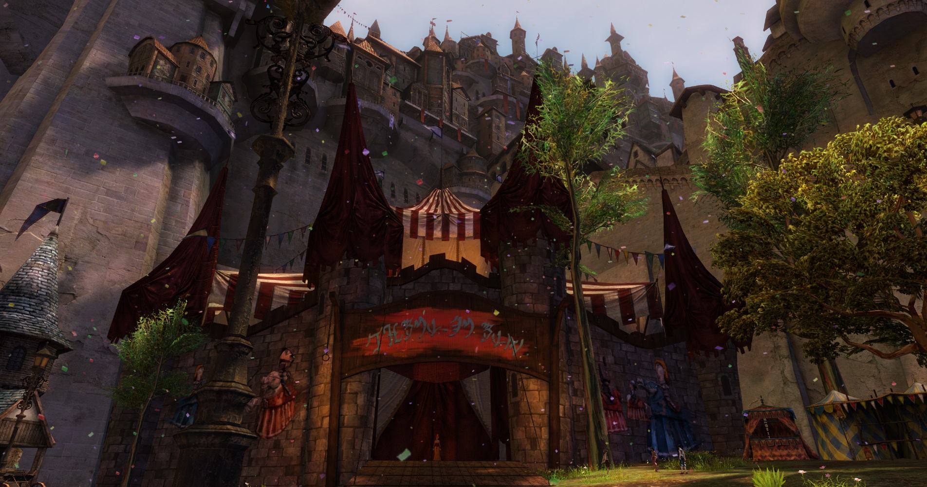 Loterie facebook : Aimez la fin de l'année