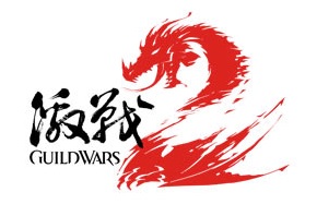 Gw2chine