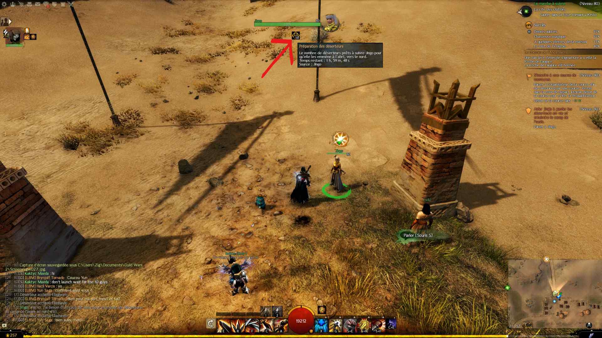 Inkedgw028 li compressed