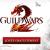 Comptes d'essais gratuits