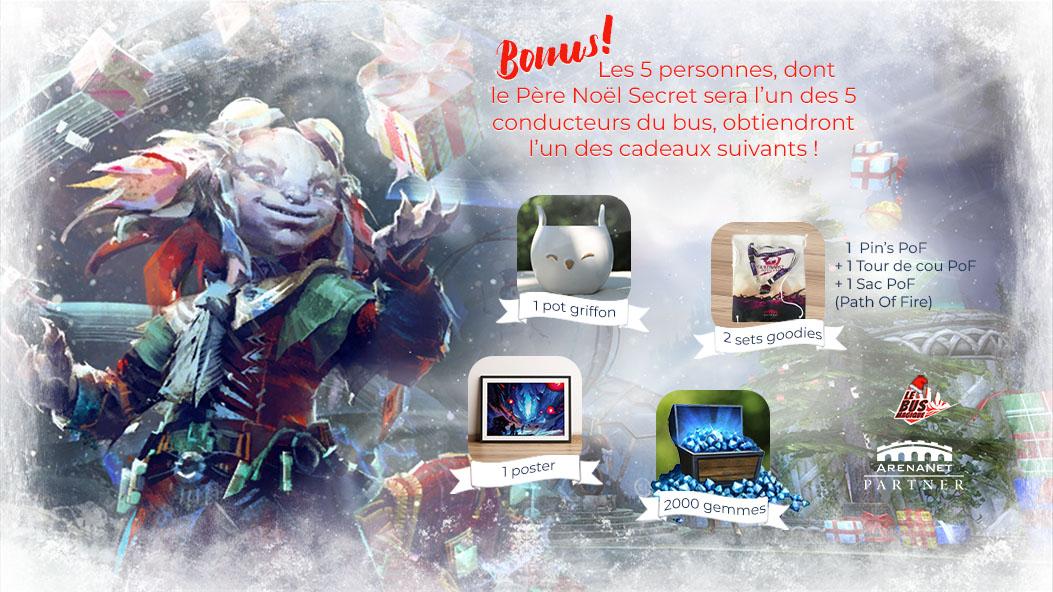 Lbm secretsanta 2022 news bonus