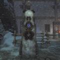 Maitrise vigilance couverture