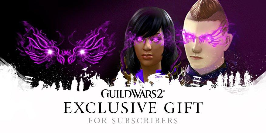 Guild Wars 2 : Cadeau exclusif pour une durée limitée