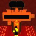 A quoi fait référence le fait de donner une pièce dans la bouche de Moto en cas de Game over ?
