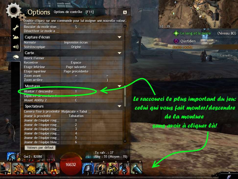 Raccourci monter descendre