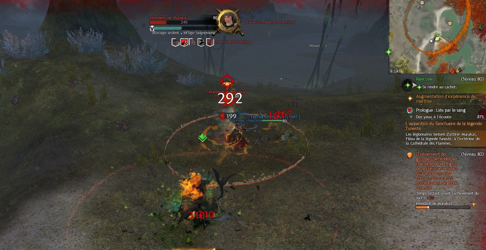 Sanctuaireevent2 compressed