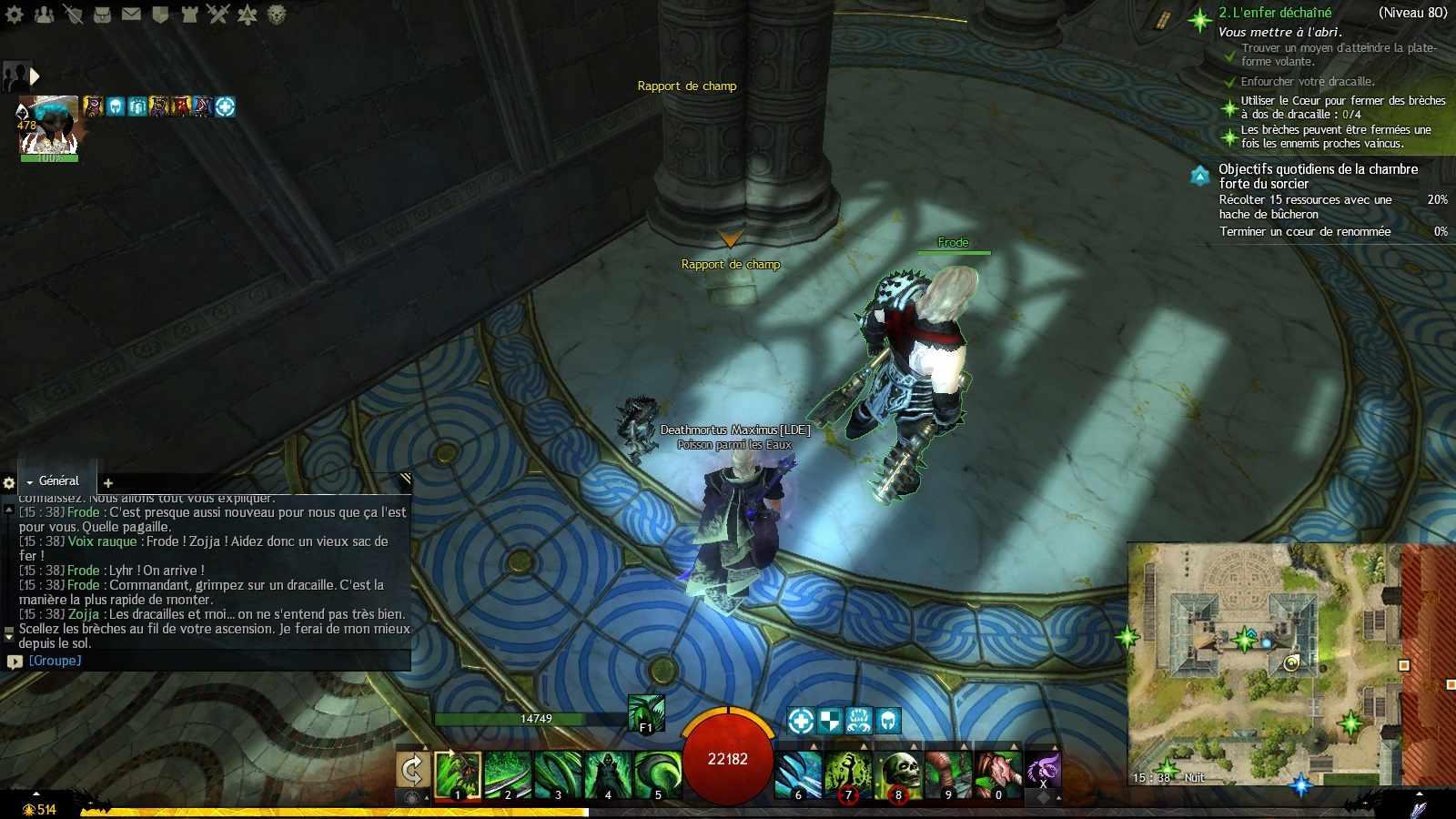 Succes garde ecrite 2